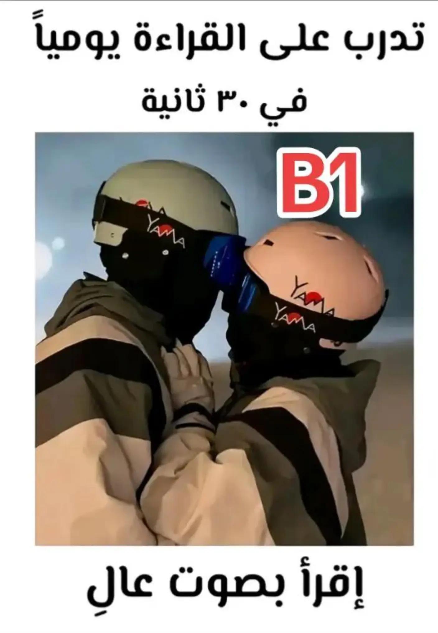 @๐
๐ธ๐ด๐ท ๐ด๐๐ท ๐ฟ๐ธ๐ด๐
๐