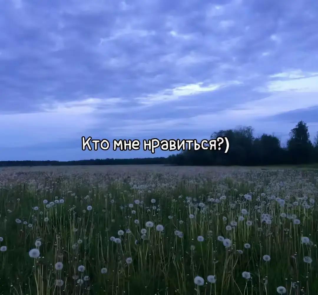 @борис