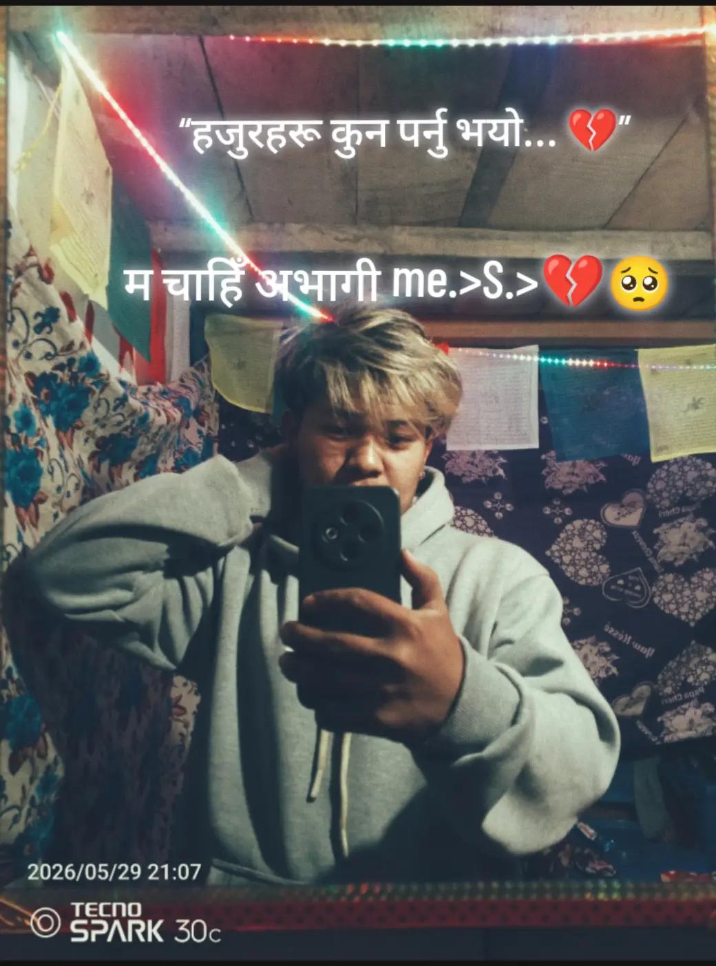 @Sherpa).(Sunder