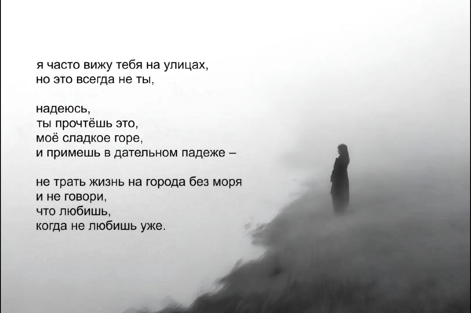 @лесли