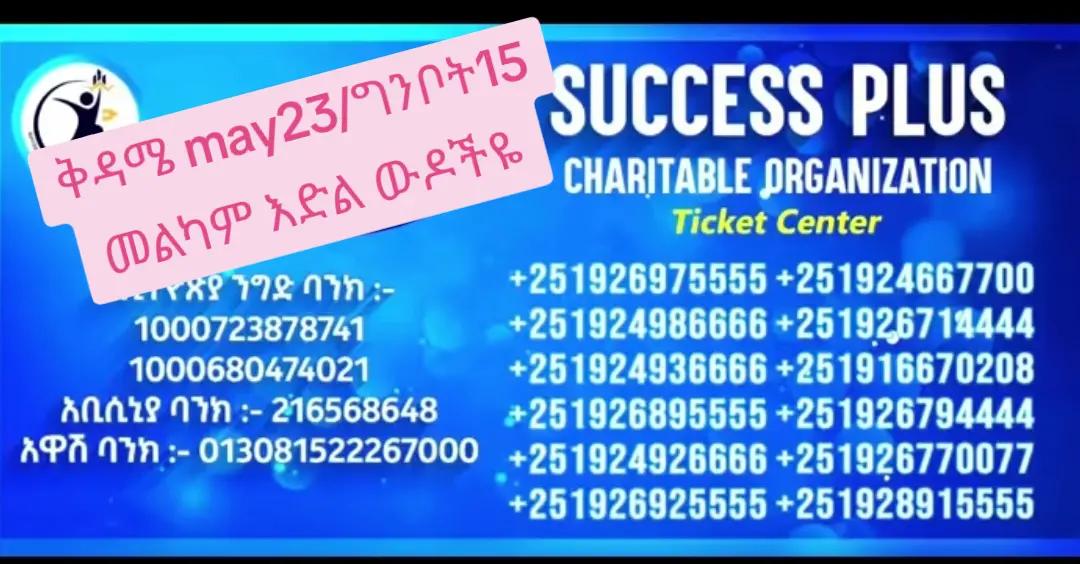 @መኃናይም🐝💙📃✍️