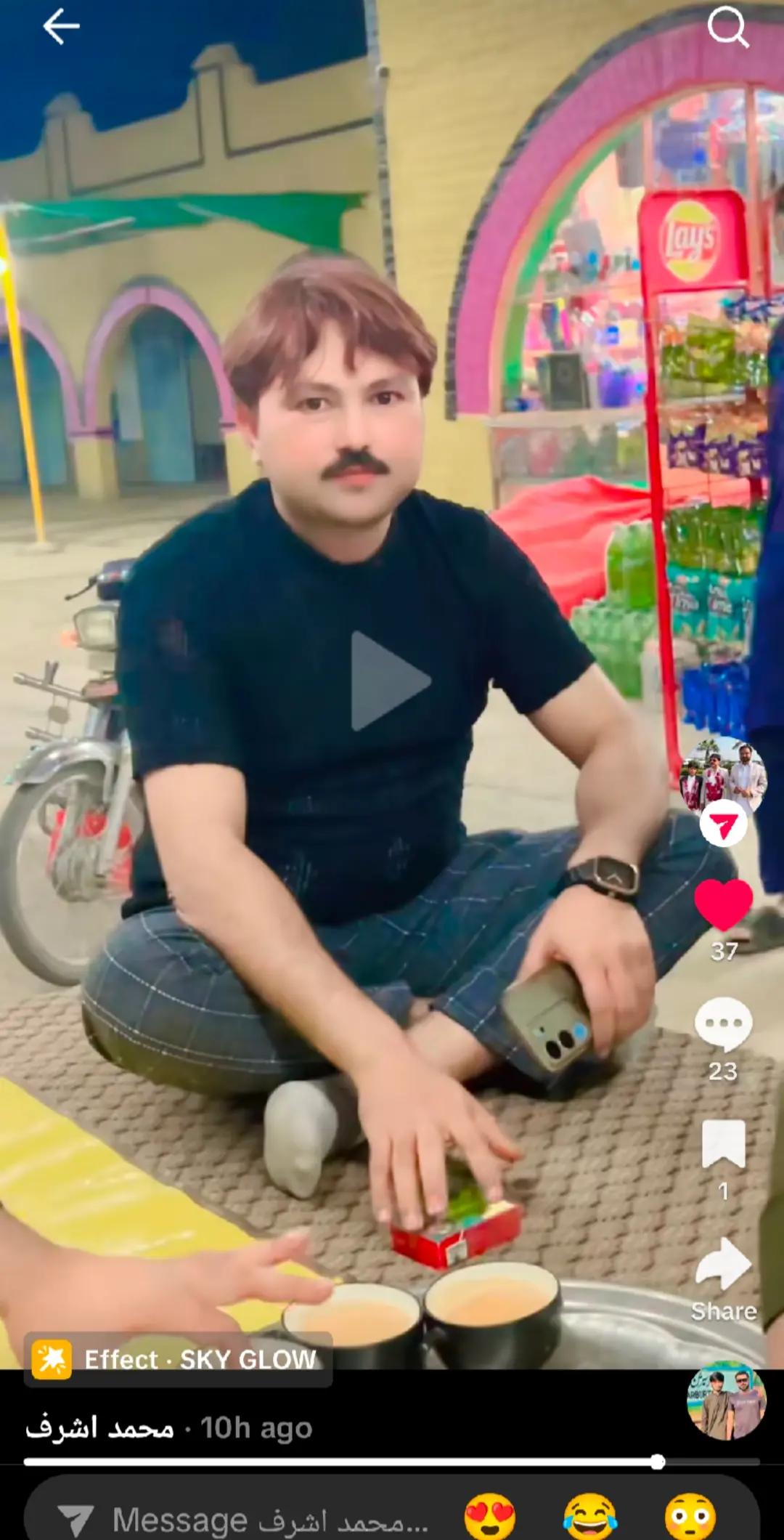 @👻Ali 👿