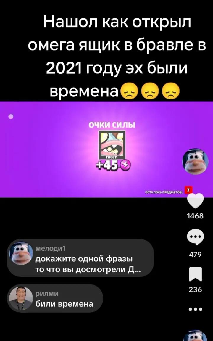 @длбаёб и хуесос