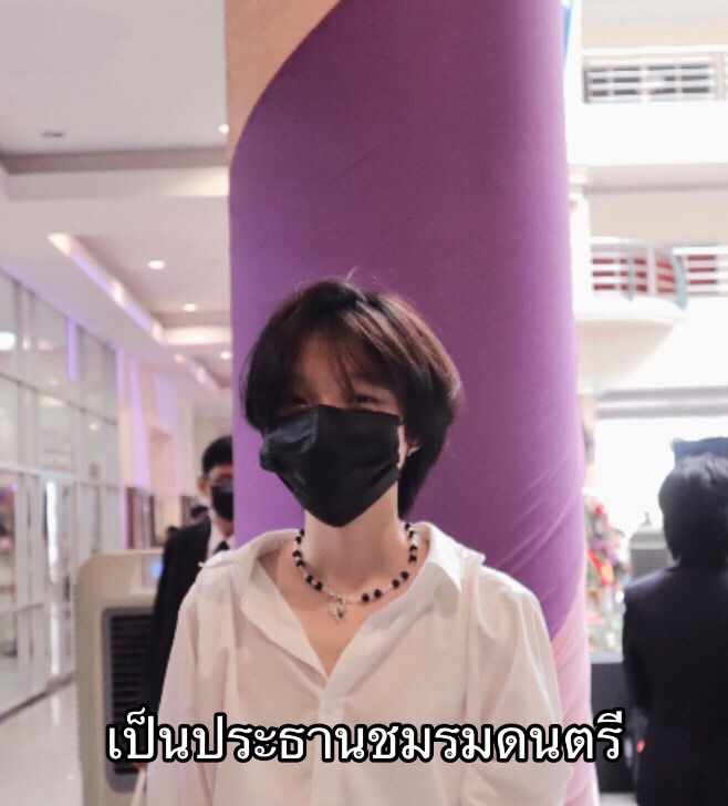 @มิวซังกลิ่นนมผง