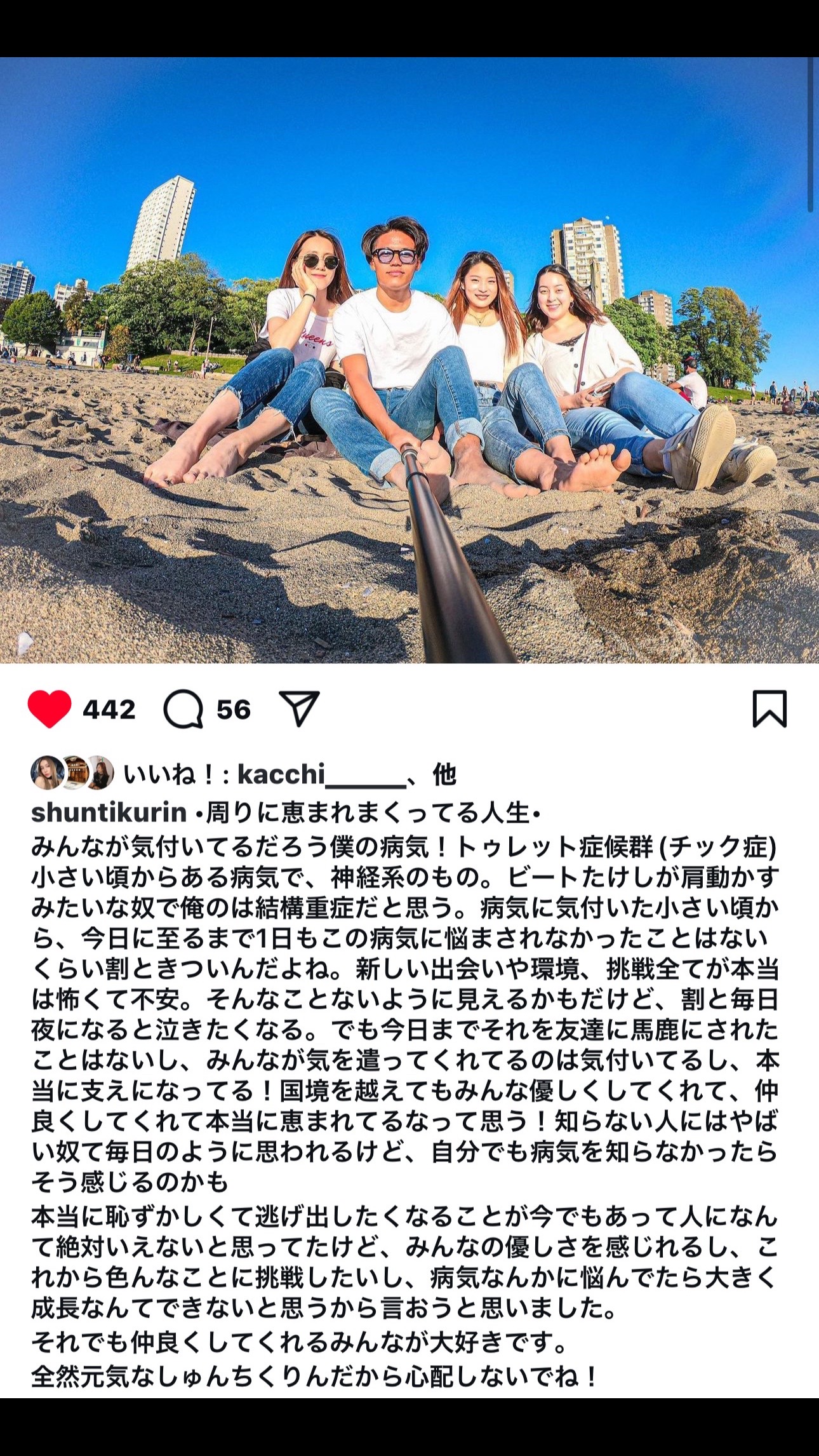 @🇳🇿もぐしゅん🍖🐘