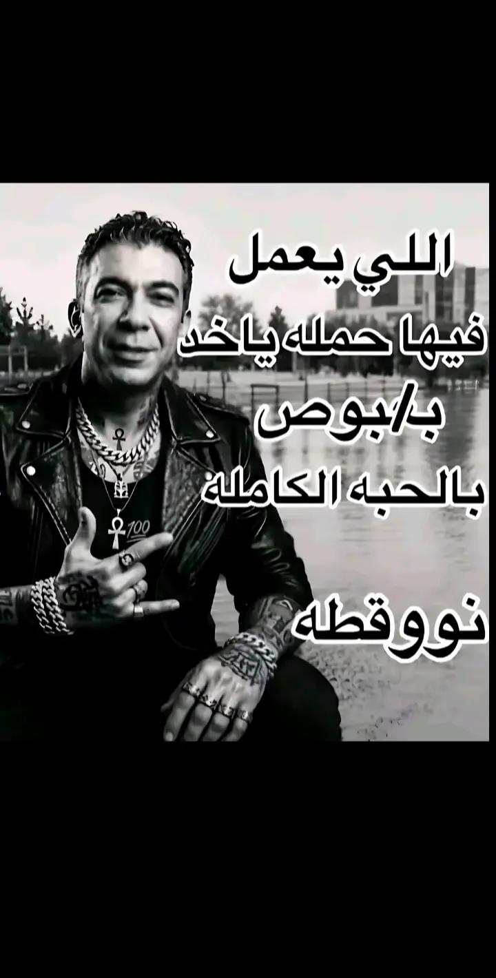 @خـــــ🥷🏻ـــالـــد||Khaled