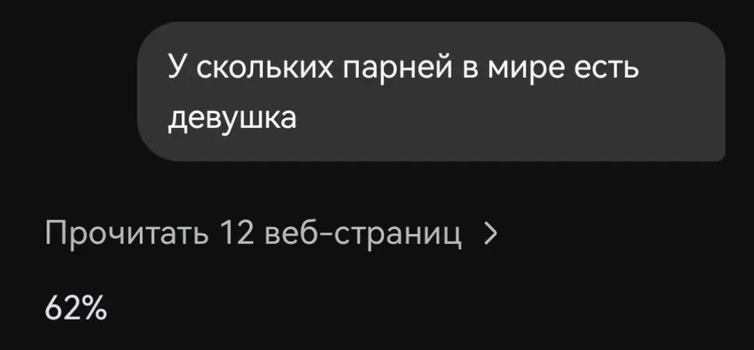 @мини кинг конг🦾