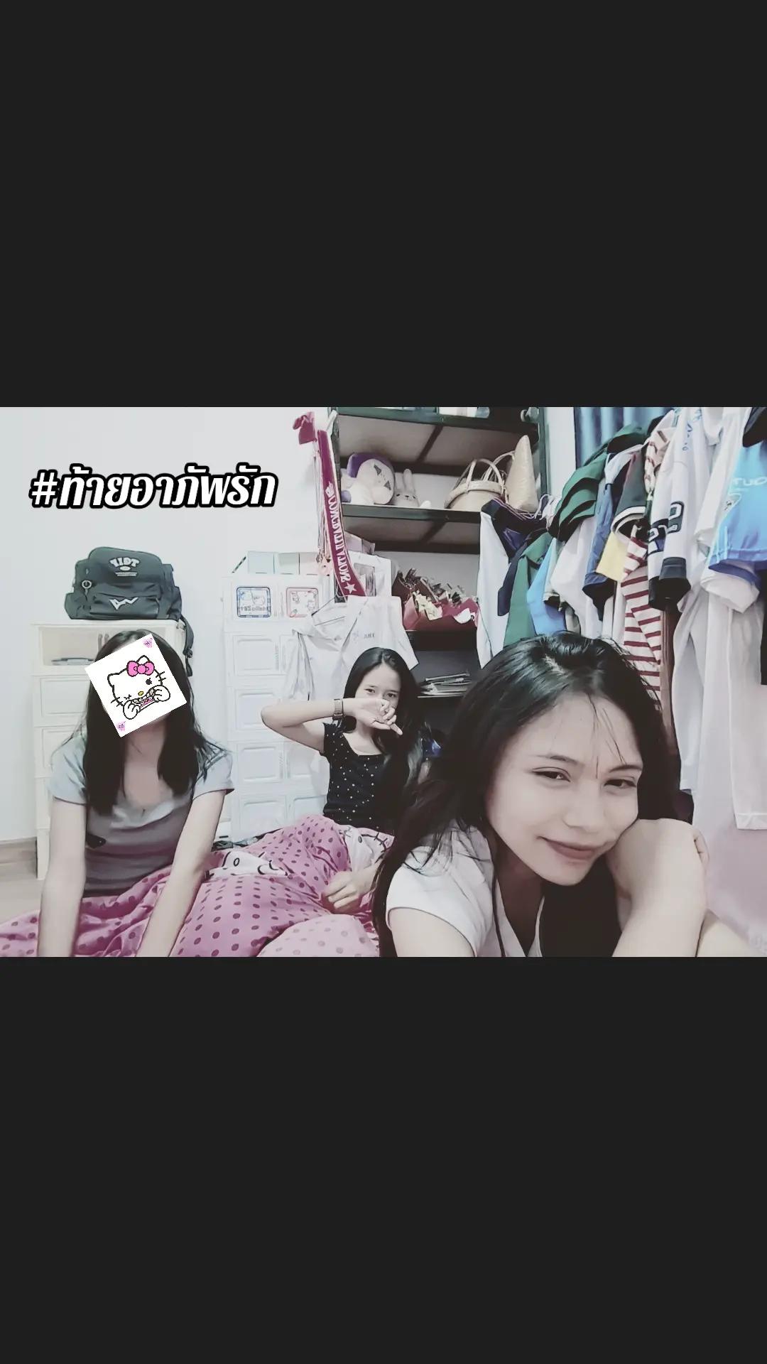 @อริซสบิ้งซิ่ง