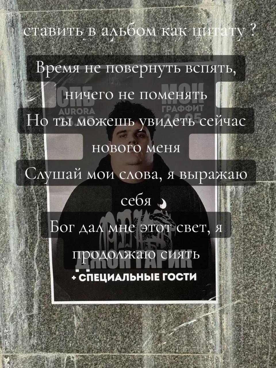 @FreezeNft