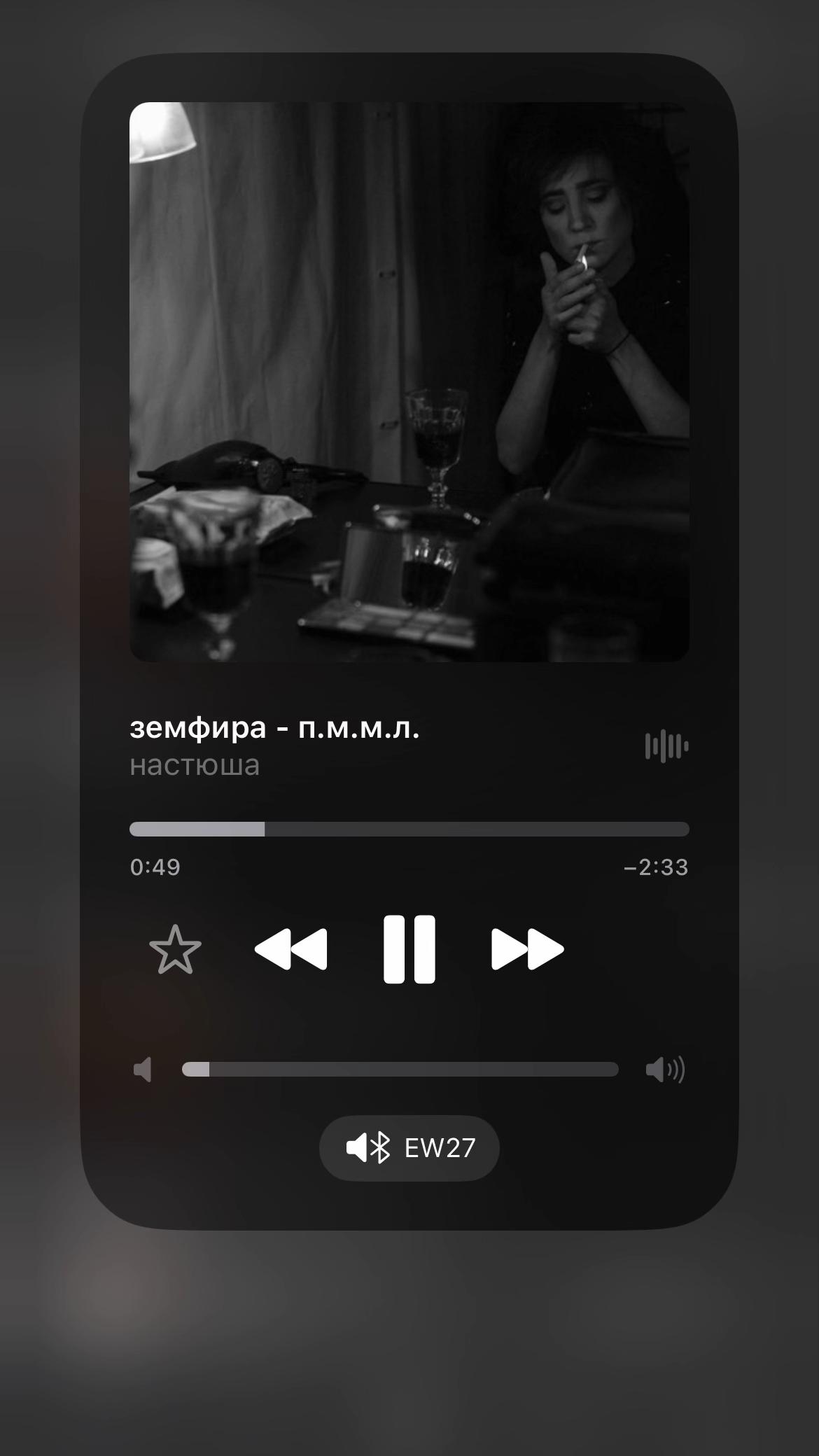 @m’u
