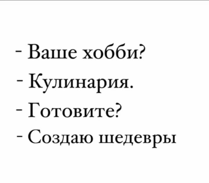@айя ♱ ♰ Yas ☀️🍰