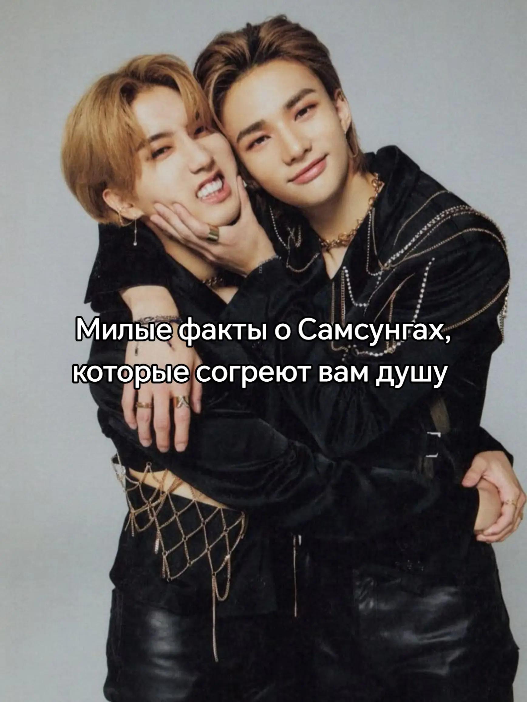 @Сумину~|DO IT