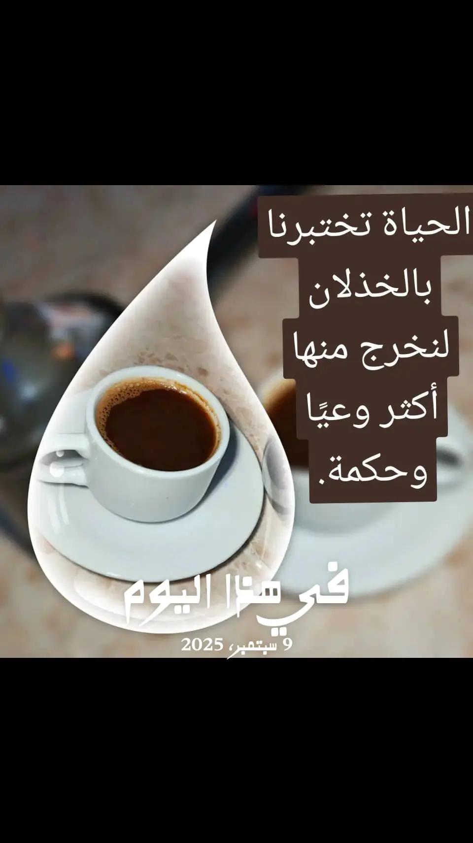 @هازينار