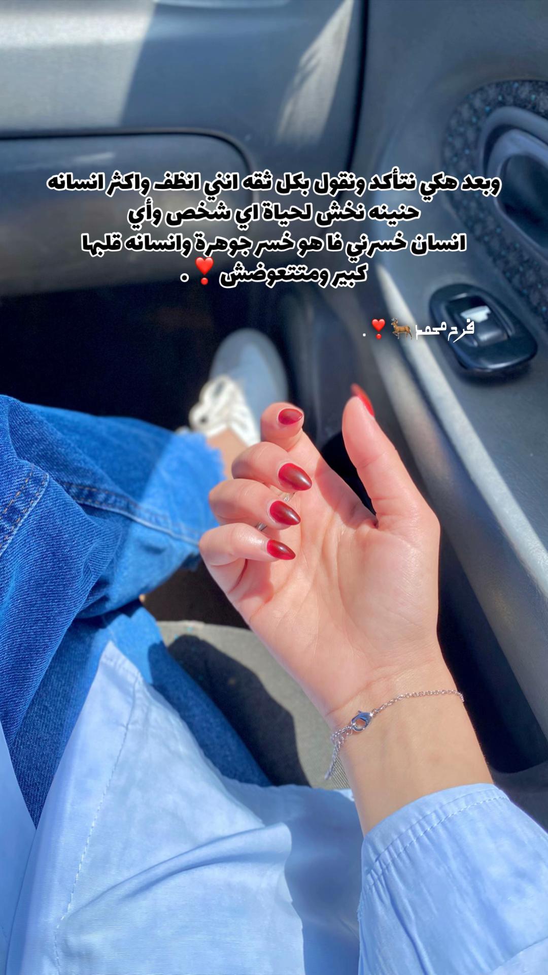 @﮼فروح🦌❣️.