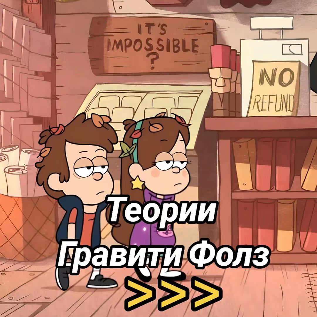 @MILE