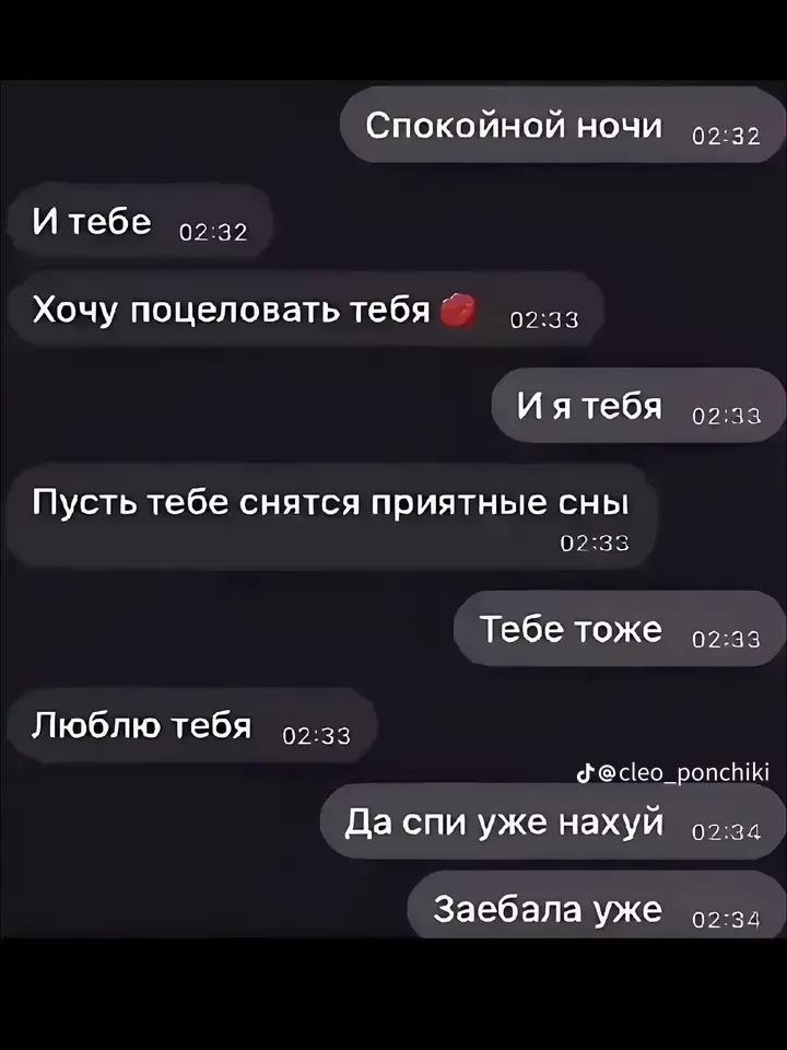 @why?