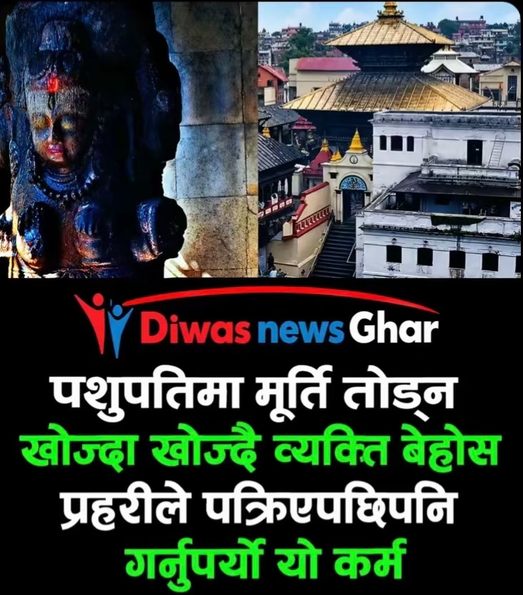 @Srijet🔱