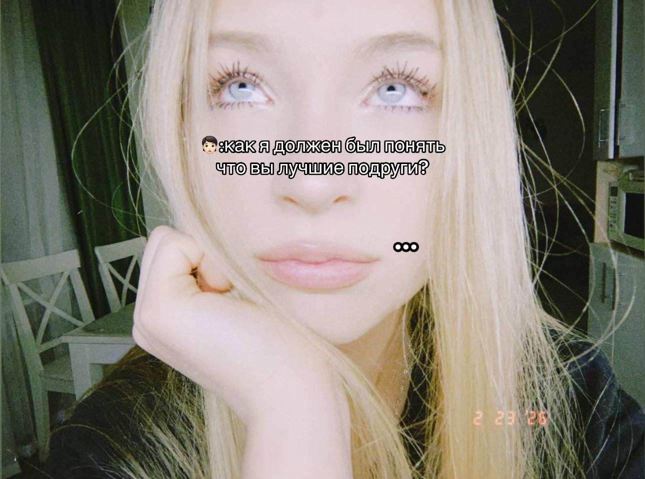 @тгк: milkovaa