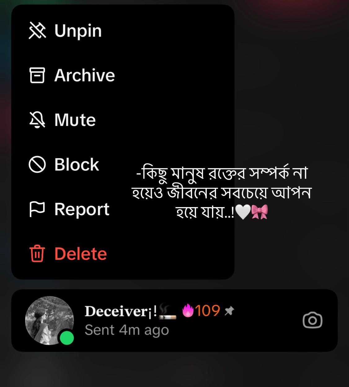 @-अतिया?