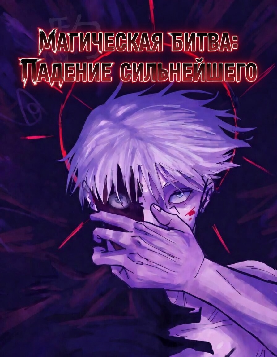 @Цундере тян