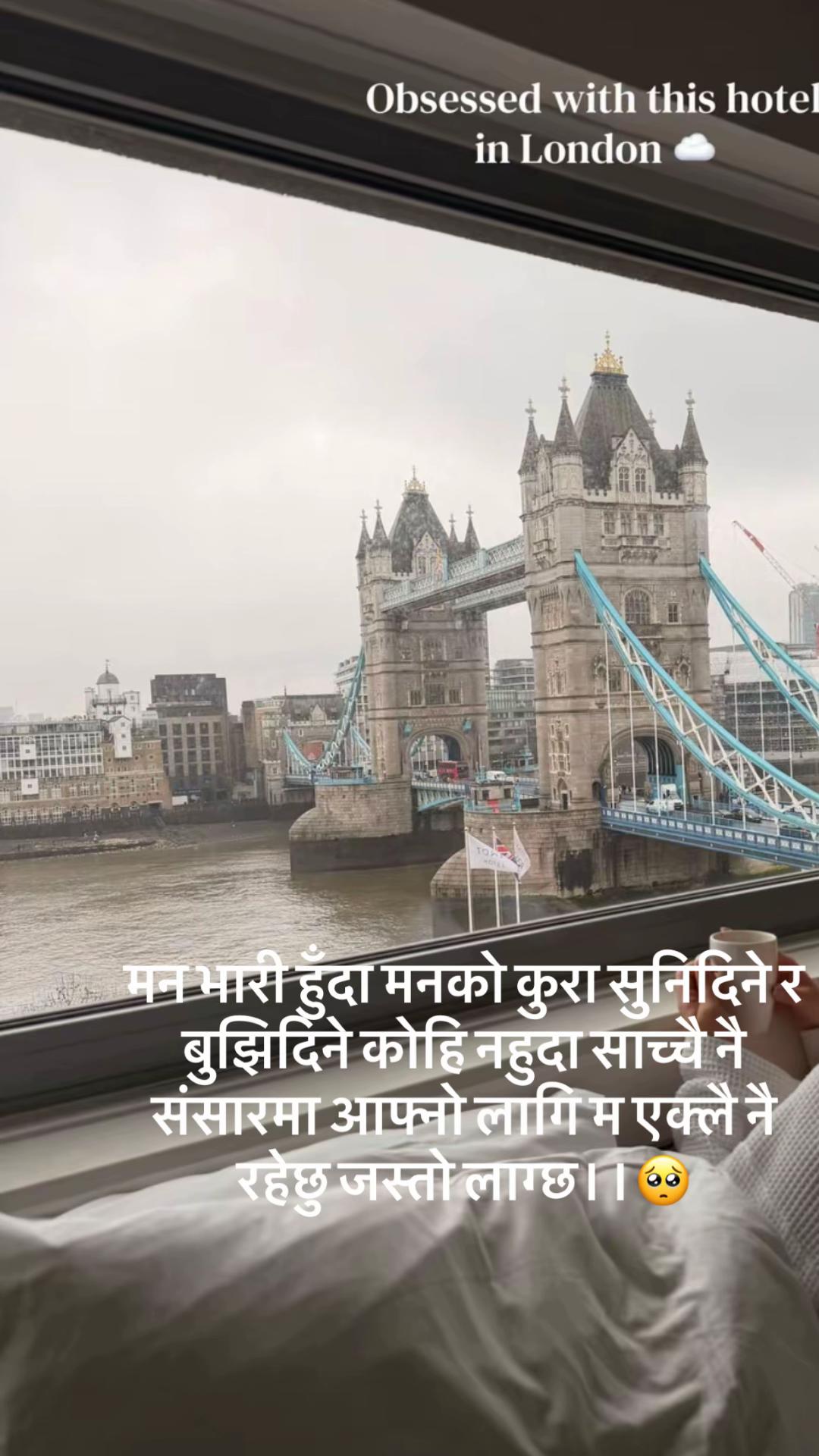 @deewana thulung🇬🇧