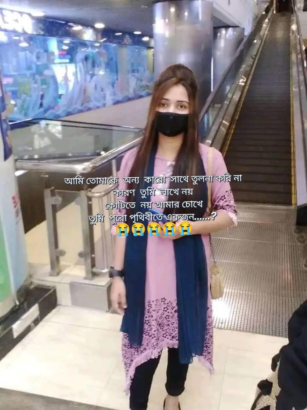 @⎯͢⎯⃝🤍:𝖏𝖆𝖓𝖓𝖆𝖙⎯͢⎯⃝ᚐJ+s⎯͢⎯
