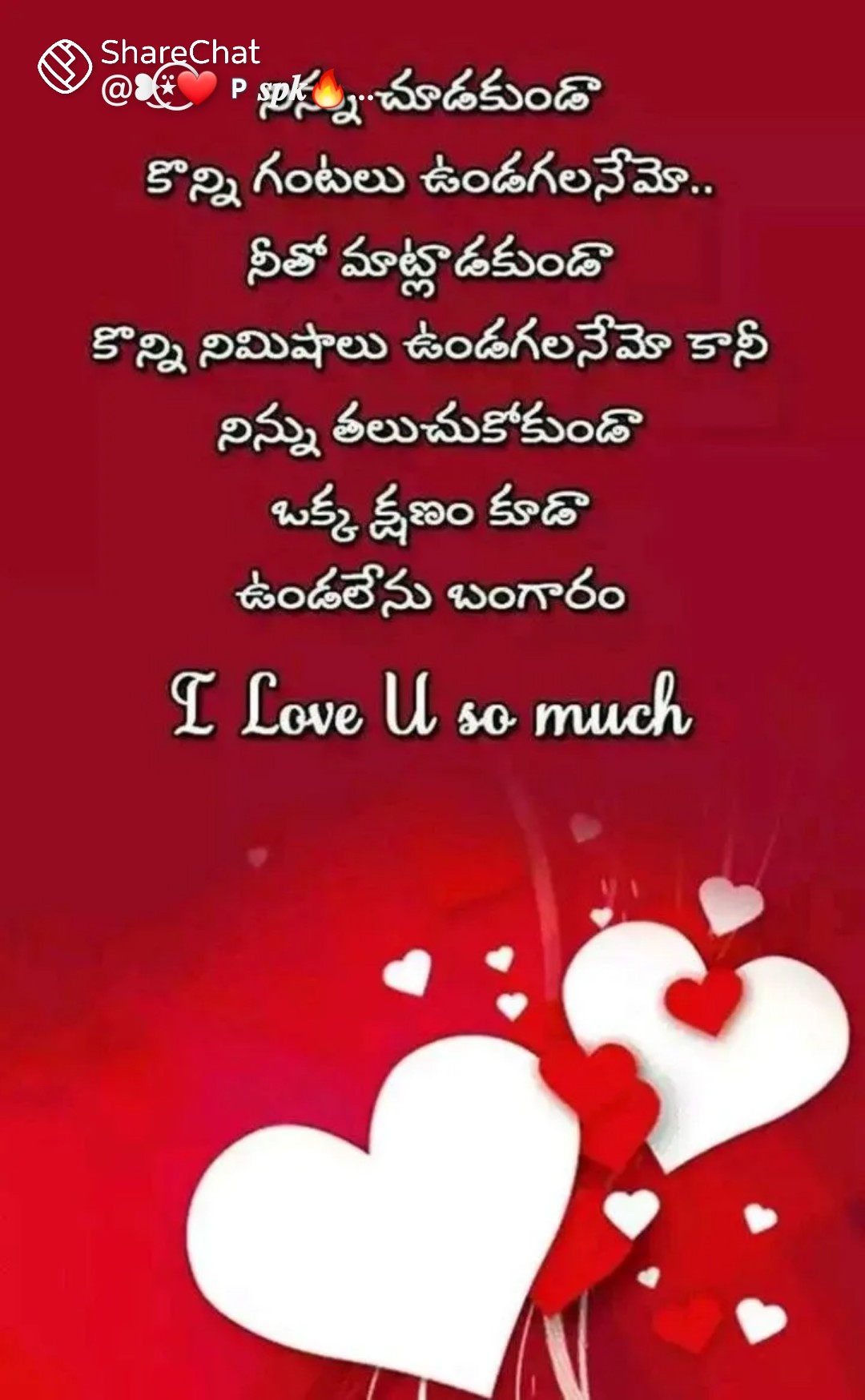 @❤️❤️❤️❤️❤️