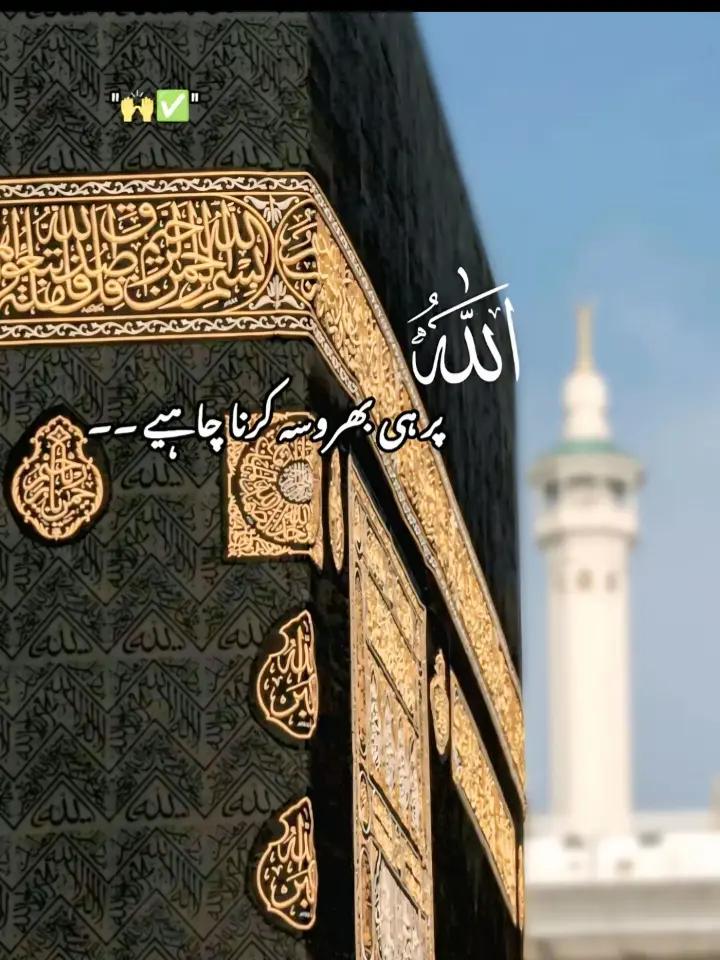 @HUJRA SHAH MAQEEM