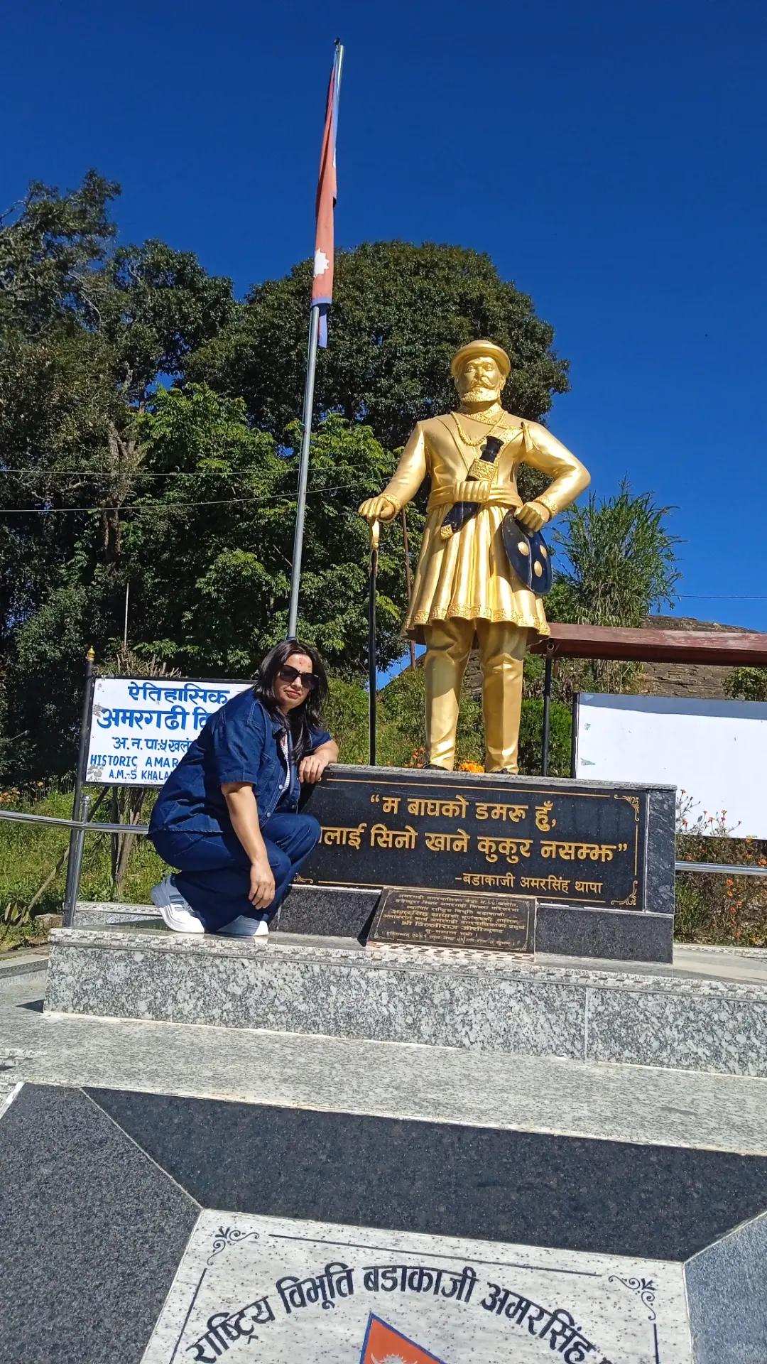@Rekha Pokhrel 2041