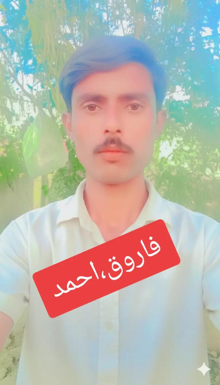 @Faarooque Tetri