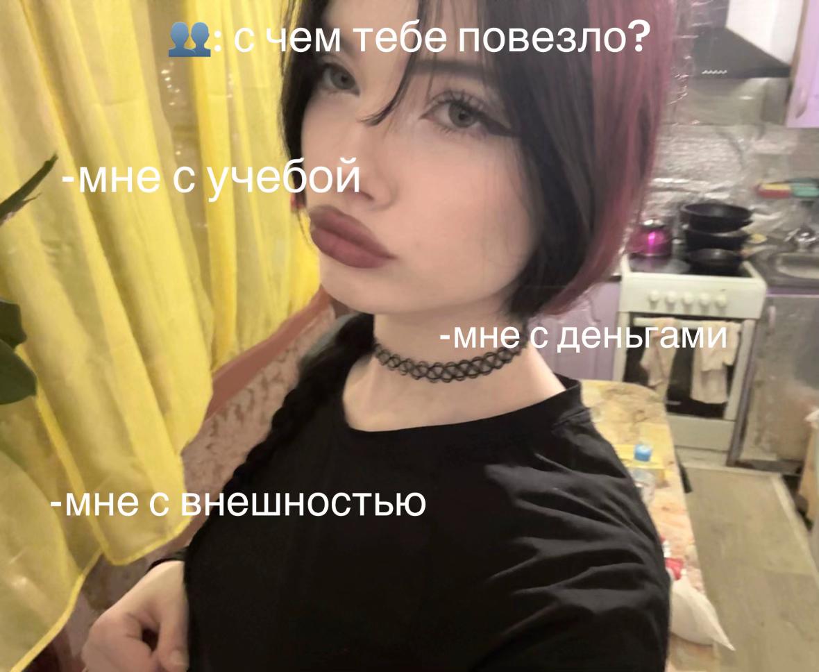 @миноРРи