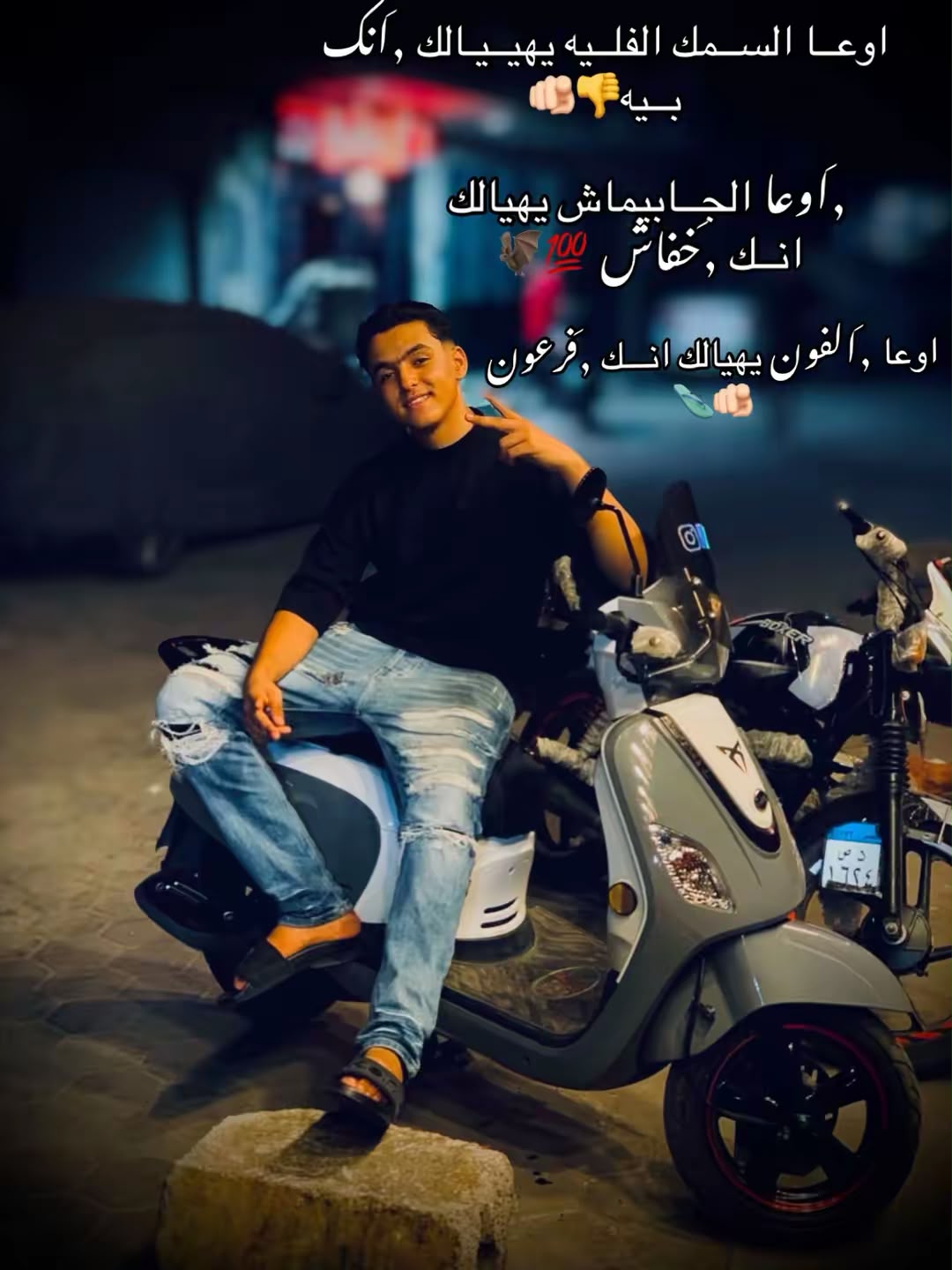 @𝒎 𝒂 𝒛 𝒊 𝒌 𝒂🪬