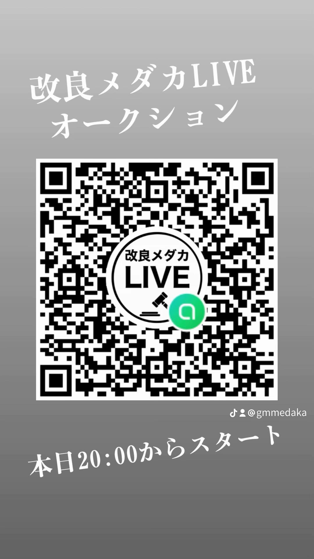 @gmmedaka.niigata