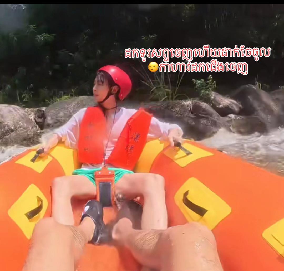 @yanguan26