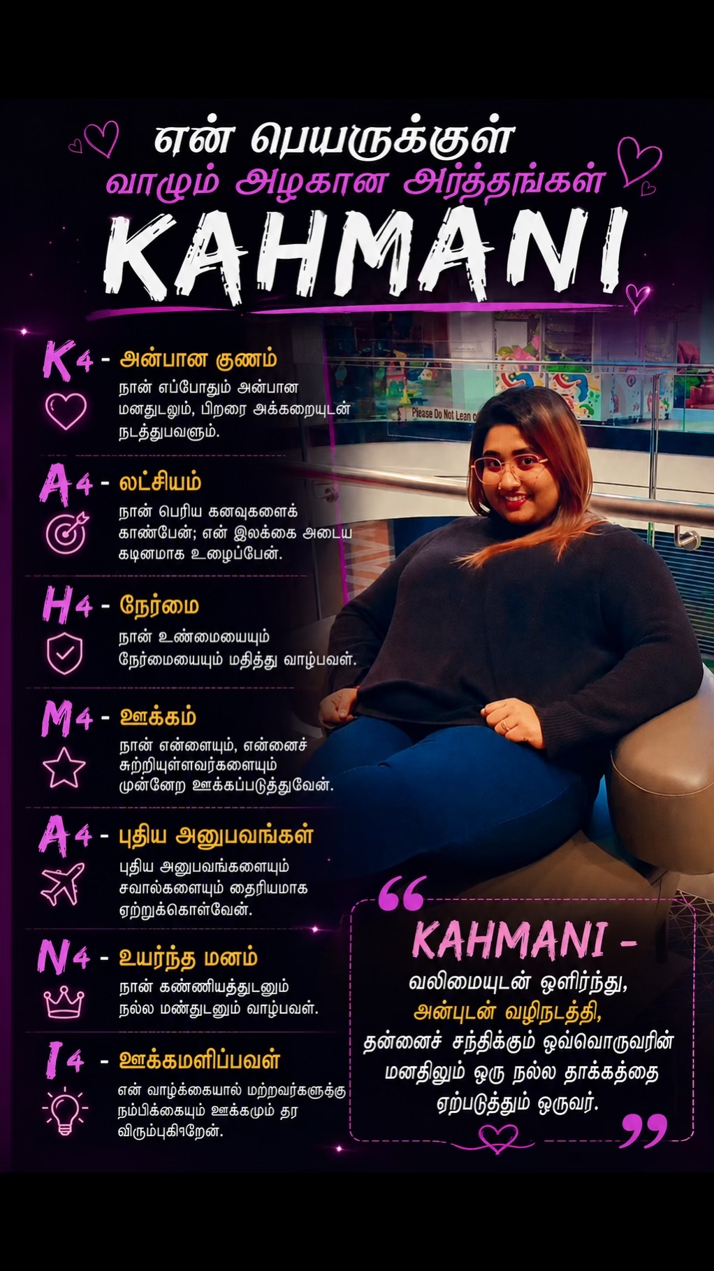 @🇲🇾Indianladytruck_official
