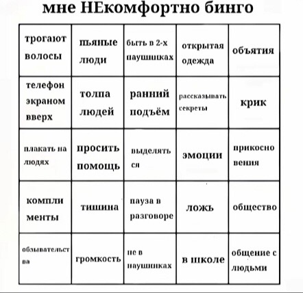 @It'sallpointless