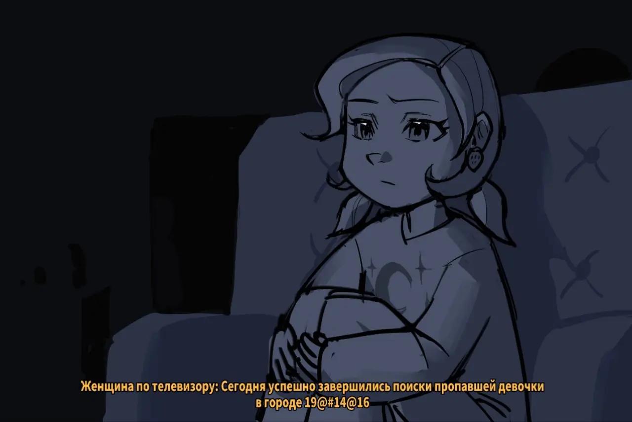 @сигмамужик
