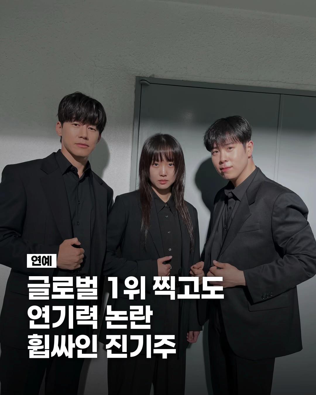 @꿀잼교실