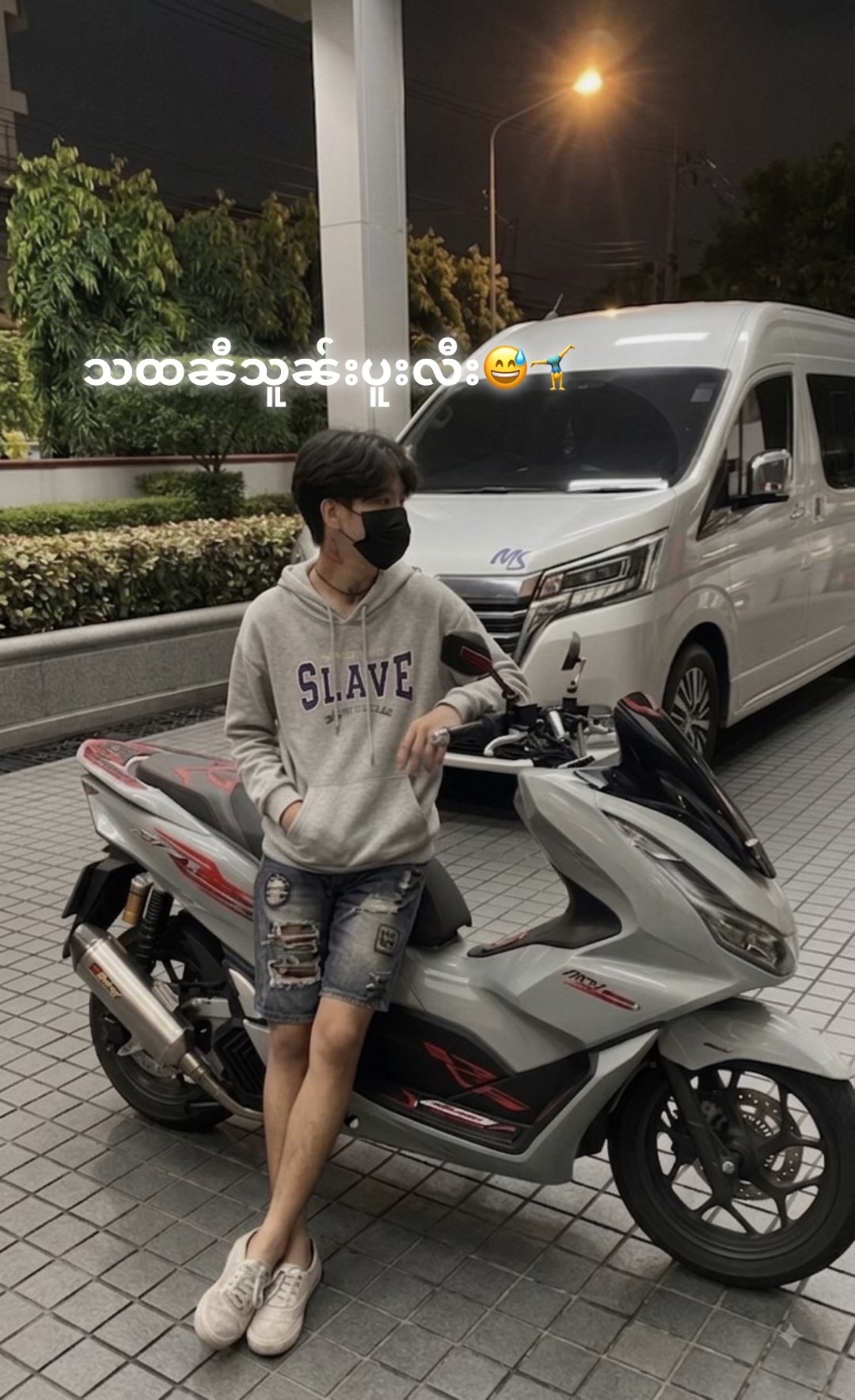 @🇨🇳จิครีม 奶油色 🐲1 7 M