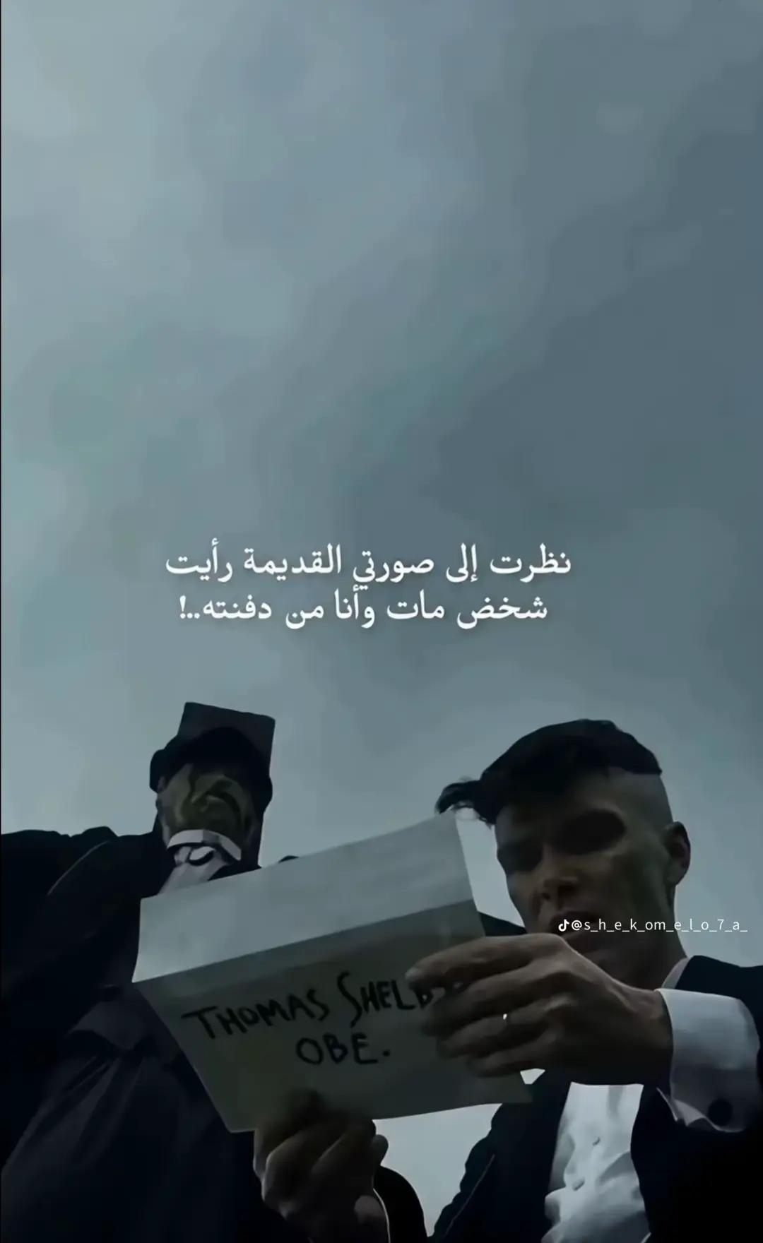 @يوّسْـــفُ🦅🤍
