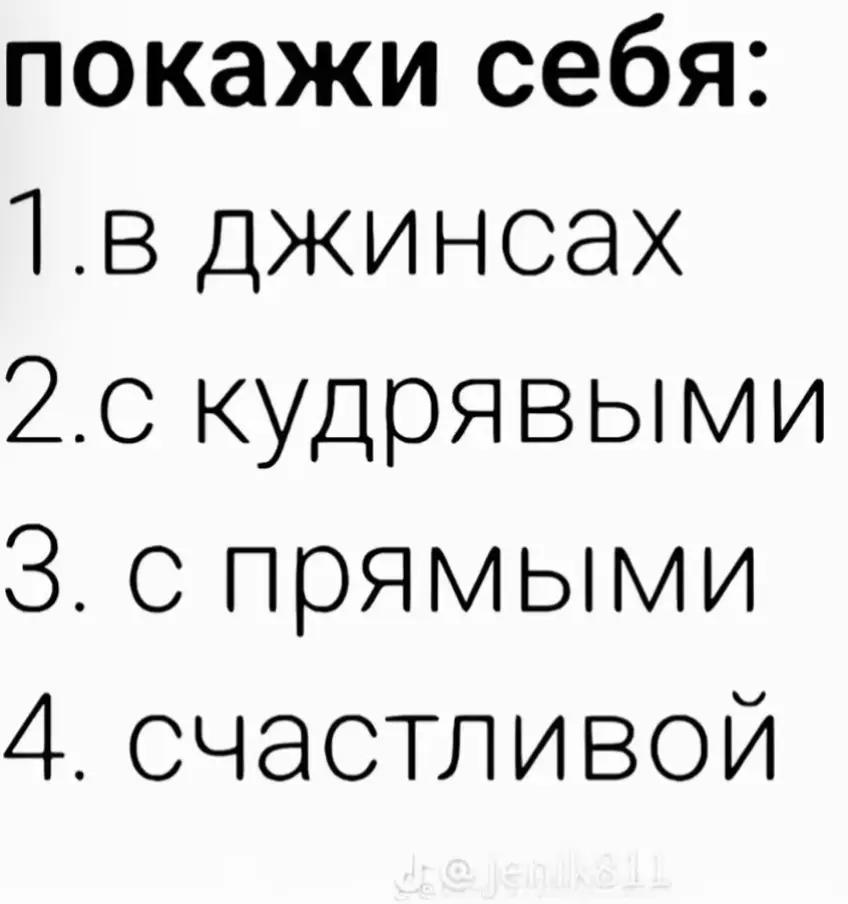 @варвара🩻🎀❤️