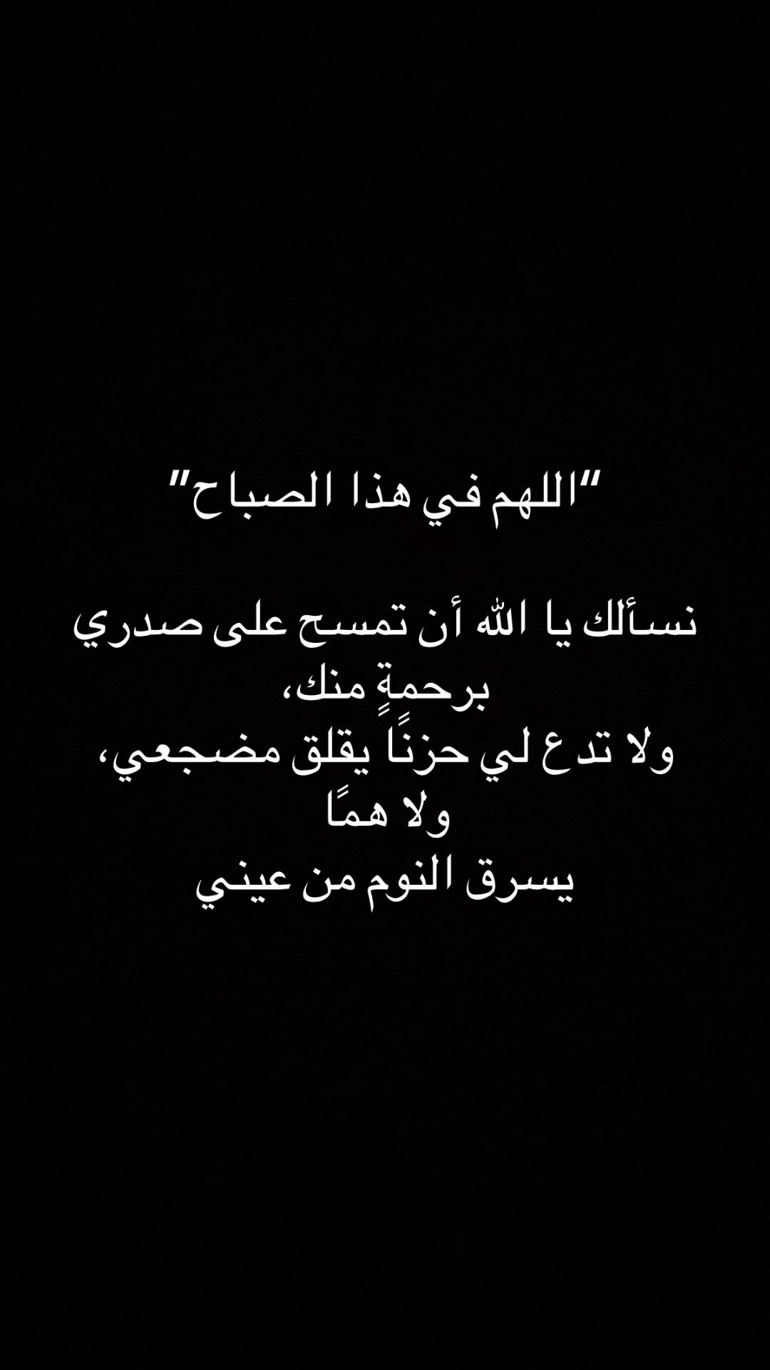 @Eman ahmad