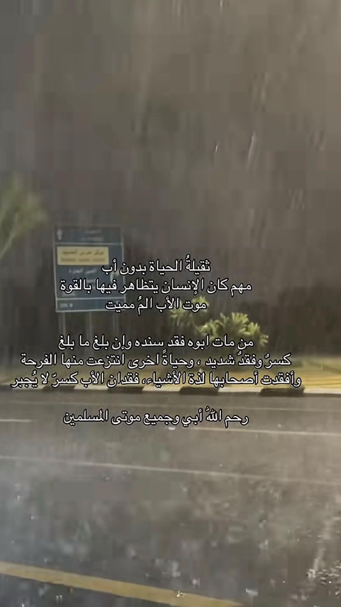 @بقــآياآ شعـــور.. ღ