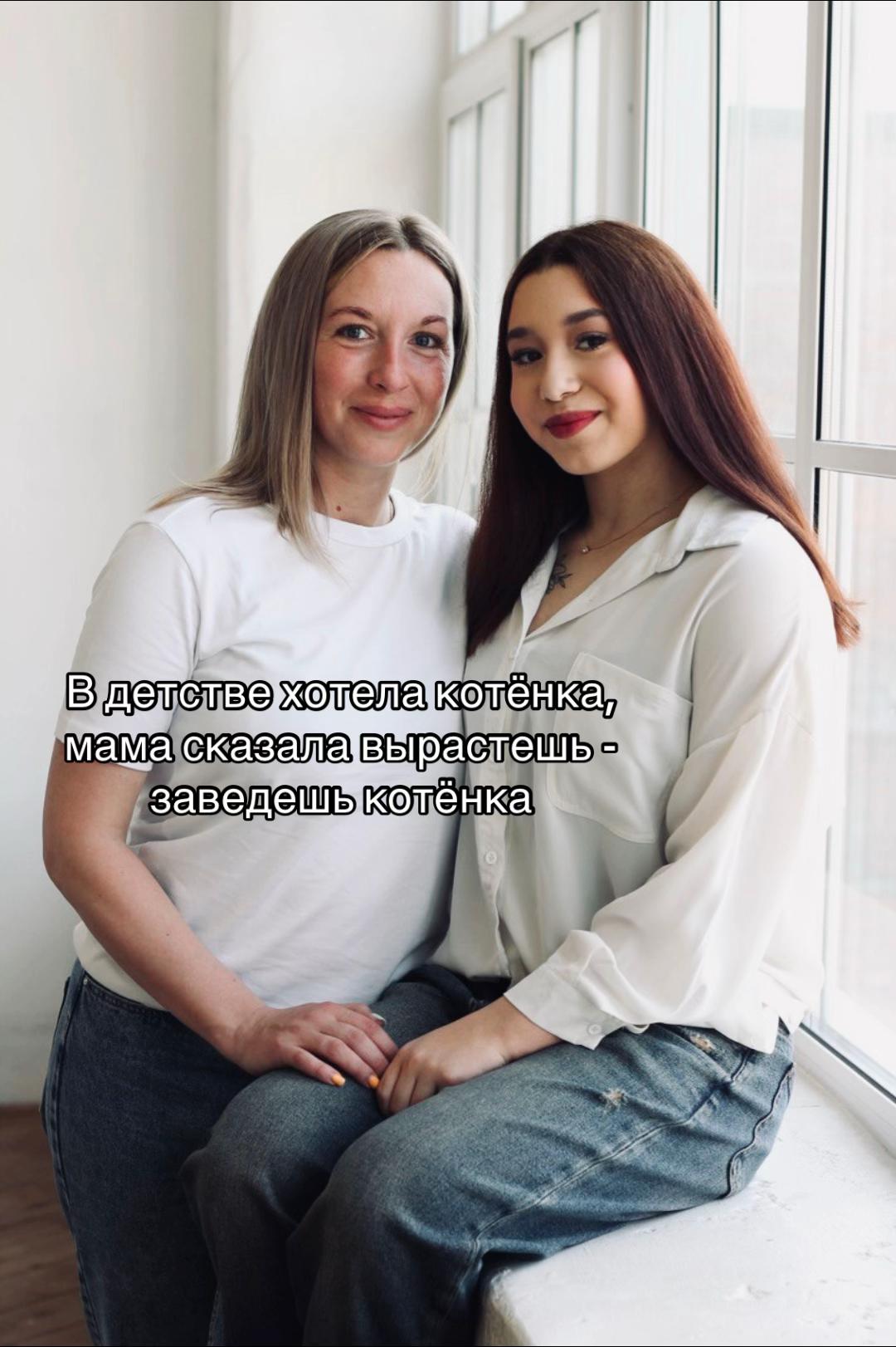 @Евчик🧸