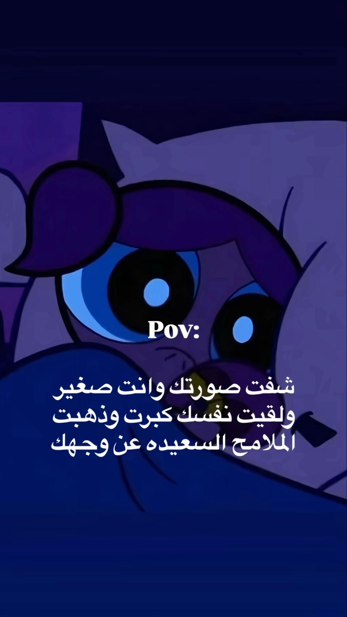 @Rayan