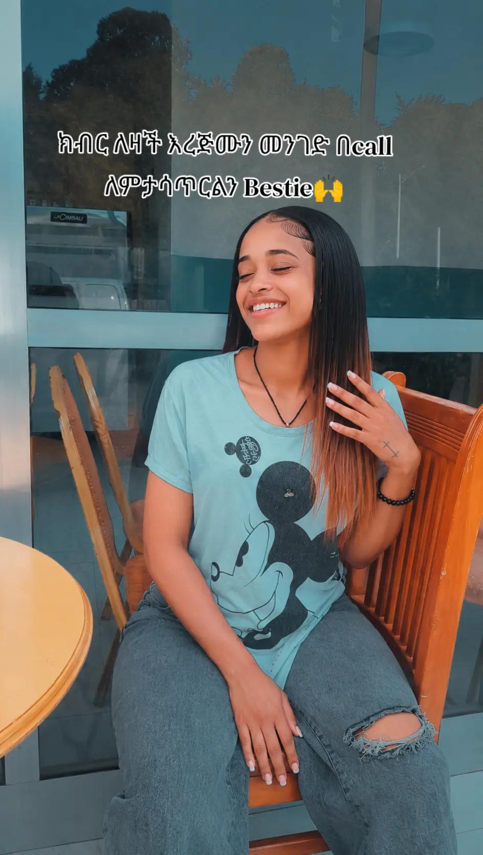 @✨𝚋𝚎𝚝𝚊♎️