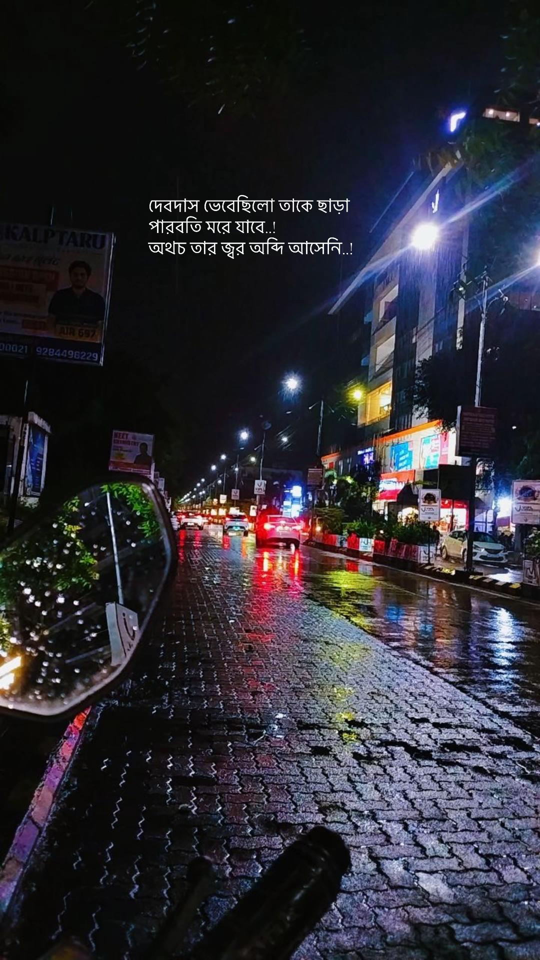 @🇧🇩 Atif aslam Nayeem🇮🇹