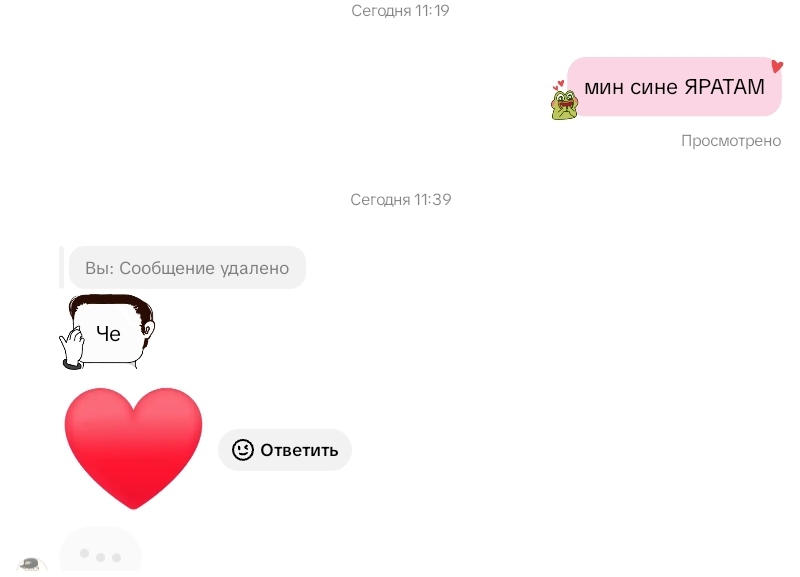 @^маклабухина^
