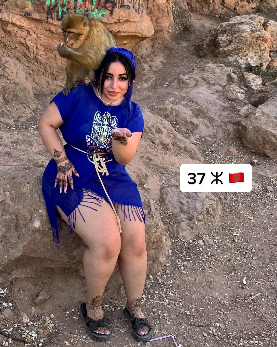 @ⴰⵙⵎⴰⴰ