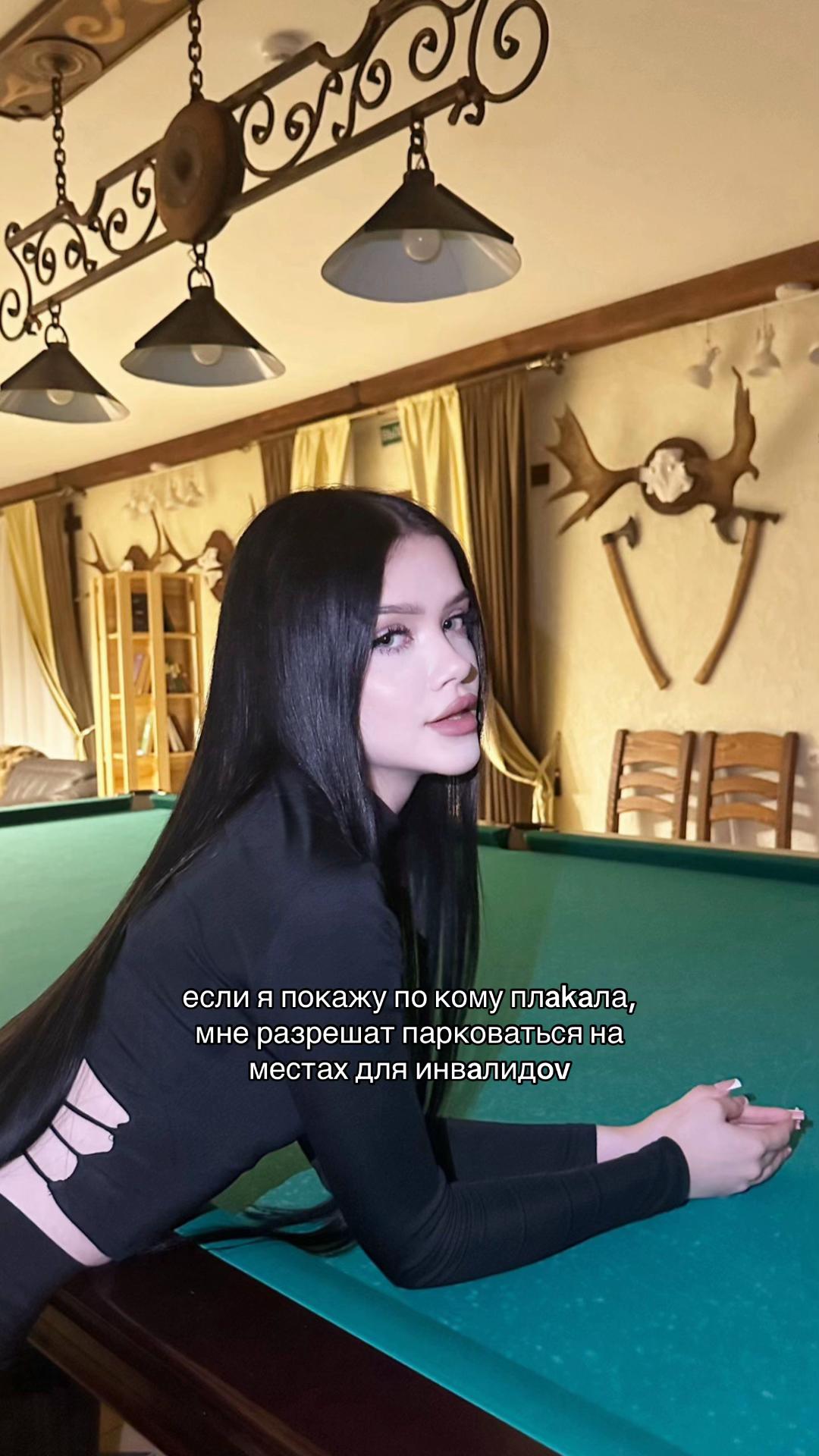 @тгк: aekaadekaa